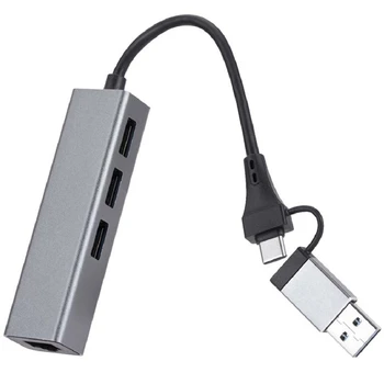 1 KS 1000Mbps 3 Port 3.0 HUB 2 V 1 Kábel USB-C RJ45 Driverless Sieťová Karta Hliníka