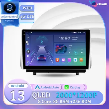 Android 13 Pre Mazda 3 IV Axela BP 2018 - 2021 Stereo Rádio Navigácia Autoradio Obrazovky Monitora Videp Prehrávač, GPS Multimediálne