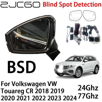 ZJCGO Auto BSD Radarový Výstražný Systém Blind Spot Detection, Bezpečnosti Jazdy Upozornenie pre Volkswagen VW Touareg CR 2018~2024