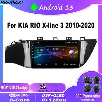Symbian auto multimediálny prehrávač con autorradio GPS,Android13,para KIA RIO 4 x-line 3 roky 2010-2020,Carplay ,DSP,BT 4G,WiFi