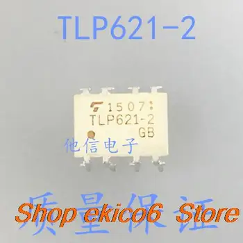 10pieces Pôvodné zásob TLP621-2 DIP-8 IC 