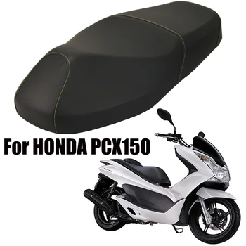 PCX150 Motocykel Motoriek Motorke Kryt Sedadla Pre HONDA PCX 150 Univerzálny Skúter Vankúš Kožené puzdro Kožené Sedadlá Protector