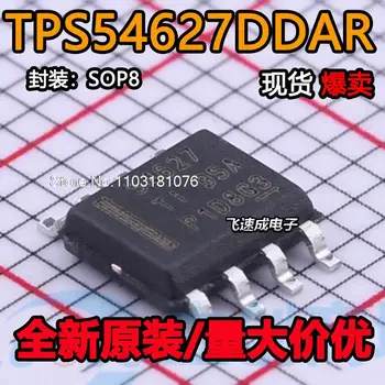 (20PCS/LOT) TPS54627DDAR 54627 SOIC-8 Nový, Originálny Zásob Energie čip