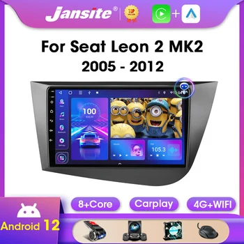 Jansite Android 12 Pre Seat Leon 2 MK2 2005-2012 2Din autorádia Multimediálny Prehrávač Videa Carplay Stereo Auto DVD QLED Obrazovke 48EQ