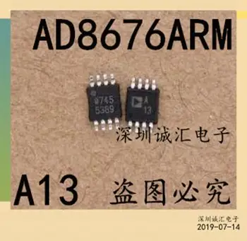 Pôvodné zásob A13 AD8676ARMZ SOP-8