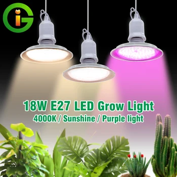E27 18W celé Spektrum LED Rásť Svetlo Sunlike Phytolamp Žiarovka pre Rastliny, Kvet Skleníkových Stan Hydroponické