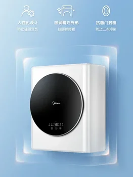 Wall-visel Dieťa a Dieťa Bielizeň MINI Stenu Mini Bubon práčky Smart Home Appliance Mini práčka