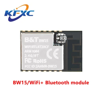 WiFi+ Bluetooth Nízky Výkon 4.2 modul BW15 modul RTL8720CF čip BW15/WiFi modul