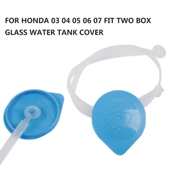 Pre Honda 03 04 05 06 07 Fit dva rámček skla vodnej nádrži kryt rozstrekovaný kryt