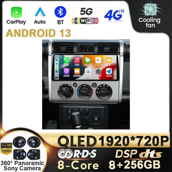 Android 13 Carplay Auto Pre Toyota FJ Cruiser J15 2006 - 2020 Auto Rádio Multimediálny Prehrávač Videa Stereo GPS Navigácie 4G WiFi, BT