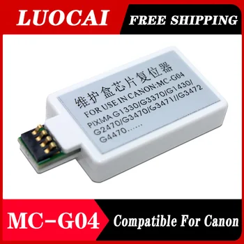 1PCS MC-G04 Údržba Nádrže Chip Resetter pre Canon G1130 G2170 G3170 G1230 G2270 G3270 G1330 G3370 G1430 G2470 G3470 G4770