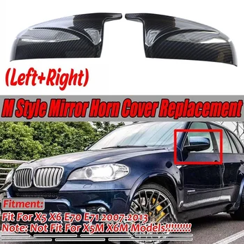 Pár Uhlíkových Vlákien Štýl Zrkadlo Pokrytie Dvere Auta Bočné Spätné Zrkadlo Spp Kryt Na BMW X5 X6 E70 E71 na roky 2007-2013
