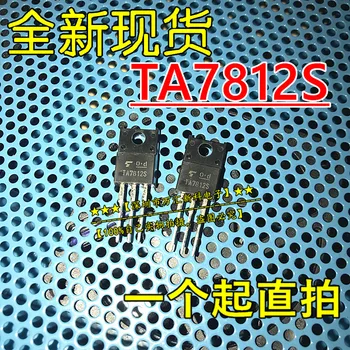 10pcs pôvodnej nové tri-napätie na svorkách regulátor TA7812S TA7812 celý plastový obal NA-220F TA7812SB