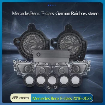Nemecký pstruh Na Mercedes benz E-class 2016-2023 Super Dobrý Zvuk, Séria Auto Stereo 6.5 tri-nastavenie reproduktorov