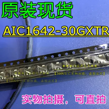 20pcs pôvodnej nové AIC1642-30GXTR regulátor napätia čip SOT-89