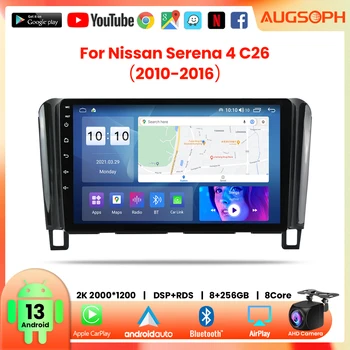 Android 13 autorádia pre Nissan Serena 4 C26 2010-2016, 9 palcov 2K Multimediálny Prehrávač s 4G Auto Carplay DSP & 2Din GPS