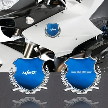 3D Kovov Skúter Pšenice Uši Nálepky Motocykel Obtlačky Strane Znak Výzdoba Pre M1NSK Minsk TX 49 X 200 ERX 250 TRX 300i KD 500 RX