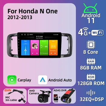 Android autorádia pre Honda N Jeden N-Jedna 2012 2013 2 Din Multimediálna Navigácia Autoradio 4G WIFI Hlavu Jednotka Stereo Carplay Auto