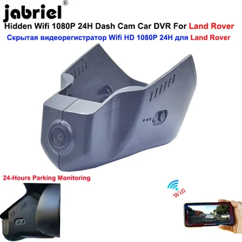 HD 1080P Wifi Auta Dvr Dash Cam Kamera Na Land Rover Discovery Šport 2015 2016 2017 2018 2019 2020 2021 2022 24H Video Rekordér