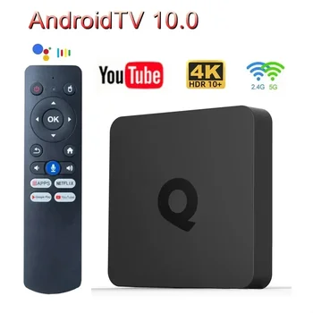 Pre xiao ATV Q1 Smart TV Box Android 10 Allwinner H313 2 GB, 16 GB Podpora Google Voice Dual Wifi, BT 4K AndroidTV Set-Top-Box