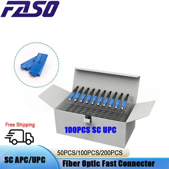 50PCS FTTH SC APC SC UPC Optické Vlákno, Rýchly konektor SC FTTH (Fiber Optic Rýchly Konektor Vlákniny Konektory