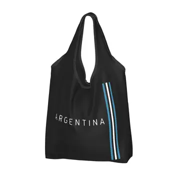 Veľké Opakovane Argentína Argentínska Vlajka Vlajka S Potravinami Tašky Recyklovať Skladacia Futbal Futbal Legenda Nakupovanie Eco-Friendly Taška