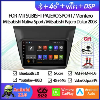 Automobilová GPS Navigácia Multimediálne DVD Prehrávač Pre Mitsubishi PAJERO SPORT/Montero/Nativa Šport/Pajero Dakar 2008 - Rádio Stereo