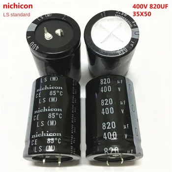 (1PCS) 400V820UF 35X50 Nichicon elektrolytický kondenzátor 820UF 400V 35 * 50 nichicon vysoké napätie