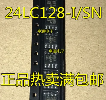(5 KS/LOT) 24LC128T-I/SN 24LC128-I/SN 25LC128-I/SN T-I/SN SOP8IC Nový, Originálny Zásob Energie čip