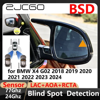 BSD Blind Spot Detection, pri Zmene jazdného Pruhu Pomáha Parkovanie Warnin pre BMW X4 G02 2018 2019 2020 2021 2022 2023 2024