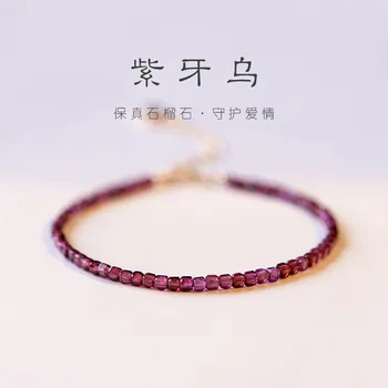 Prírodné 2 mm Zhaotaohua Zhaocai Granát Náramok Žena Darček Jeden Krúžok Strane String Fialová Zub Black Prenos Perličiek
