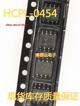 10pieces Pôvodné zásob HCPL-0454 HCPL-0454-500E SOP-8 454