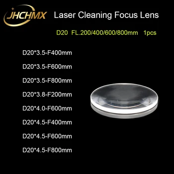 JHCHMX Laserové Čistenie Šošovky Focus Objektív D20 F200/400/600/800 Pre Laserové Čistenie Stroj KRD/QILIN/RELFAR/WSX