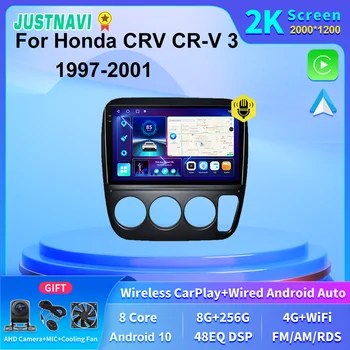 JUSTNAVI 2K Obrazovke 4G LTE 8+256 GB Auto Multimediálne Rádio Vedúci Jednotky GPS Na Honda CRV CR-V 3 1997 1998 1999 2000 2001 Carplay SWC