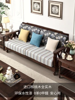 Americký štýl masívneho dreva gauč tkanina zmes Xiaomei štýl malých rodinných obývacia izba retro krajiny orech denník nábytok