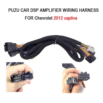 PUZU #26 auto DSP zosilňovač zapojenie vedenia kábel pre captiva 2012
