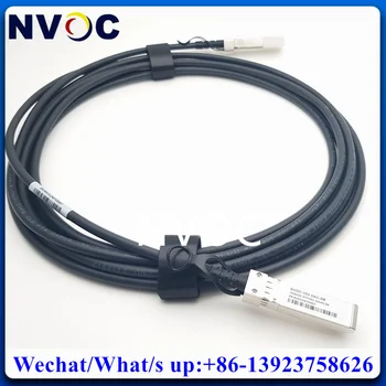 2 ks SFP-10GB-CU5M SFP Pasívne Priame Pripojiť Káble 10G SFP+ k SFP 24AWG 5M Medený Kábel Pre Huawei/Cisco/Mellanox Prepínač