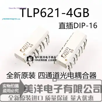 (10PCS/LOT) TLP621-4GB TLP621-4 DIP16 Napájanie Čipu IC