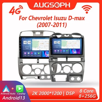 Android 13 autorádio pre Chevrolet Isuzu D-max 2007-2011,9 palcový 2K Multimediálny Prehrávač s 4G Auto Carplay & 2Din GPS