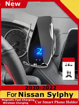 2020-2022 Pre Nissan Sylphy Mobilný Telefón Majiteľa Bezdrôtovú Nabíjačku Auto Telefóny Mount Držiak GPS Podpora