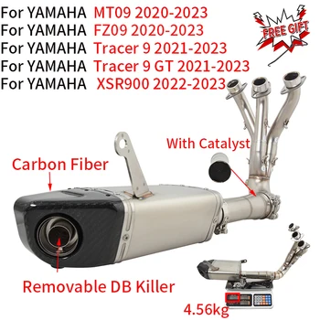 Pre Yamaha MT09 FZ09 Tracer 9 GT XSR900 2020 - 2022 2023 Motocykel Výfukových Predné Prepojenie Potrubia Katalyzátor Uhlíka Šál DB Vrah
