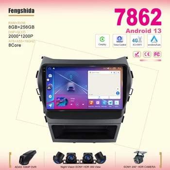 Android 13 Pre Hyundai IX45 Santa Fe Najvyššej Úrovne Navigácie Prehrávač Multimediálnych Autoradio Auta GPS Stereo Video Rádio 7862CPU 2din BT