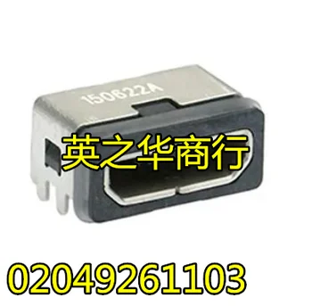 10pcs pôvodnej nové 02049261103 2049261103 204926-1103 USB mini B USB2.0 zásuvka 5 bitov