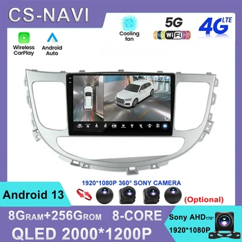 Pre Hyundai Rohens Genesis na obdobie 2008-2013 autorádia Android 13 Multimediálny Prehrávač, GPS Navigáciu, BT, USB Carplay DVD Prehrávač 2 Din WIFI