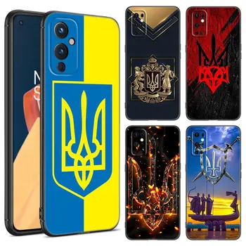 Ukrajina Vlajka Telefón Prípade OnePlus 7 8 9 10 11 ACE Pro 8T 9RT 10 TON 10R Nord CE 2 Lite N10 N100 N20 N200 5G Mäkké TPU Kryt Čierny
