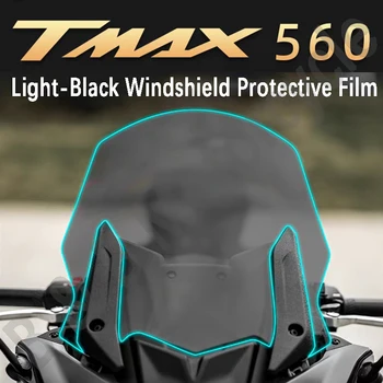 Pre Yamaha TMAX560 prednom skle Nálepky TPU Transparentné Light Black Ochranný Film Neviditeľné Motocyklové Oblečenie Film